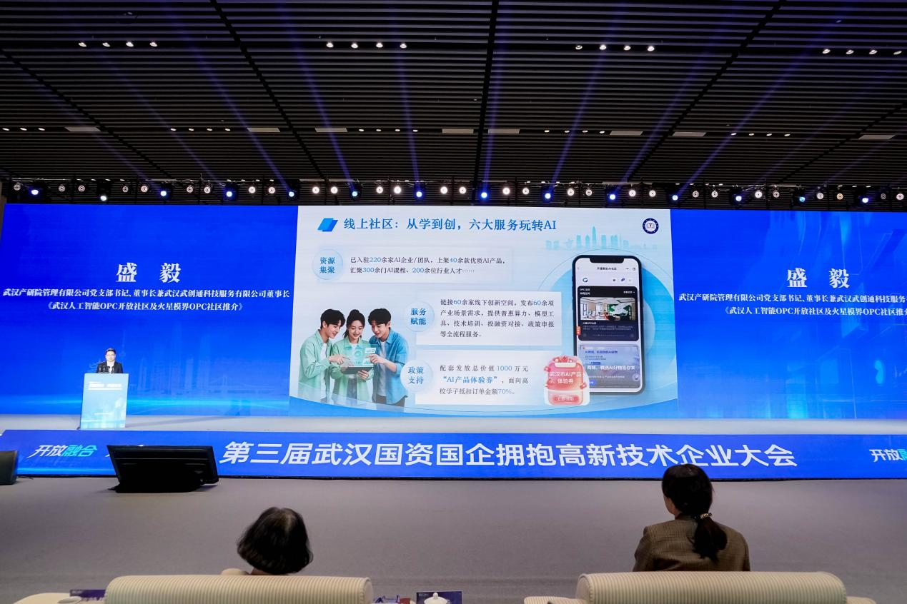 0c164a2697adb870057fdc0d00f342a4 c7c7娱乐平台官网入口(中国集团)官方网站