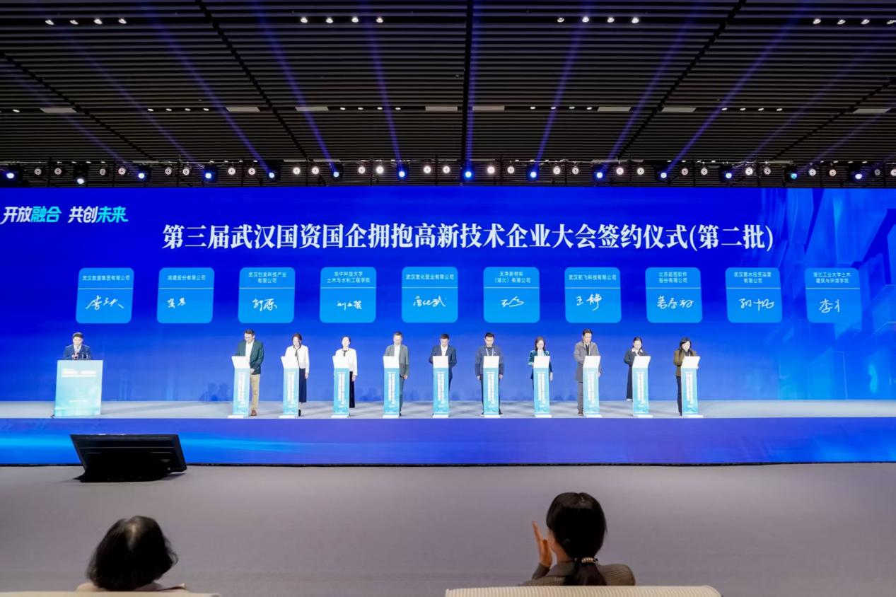 4180ef798c1ffd7463ebe37d0efc820d c7c7娱乐平台官网入口(中国集团)官方网站