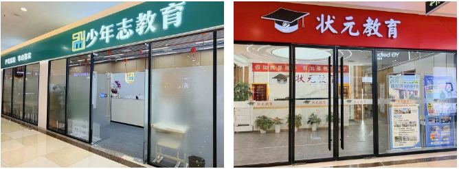 c7c7娱乐平台官网入口(中国集团)官方网站