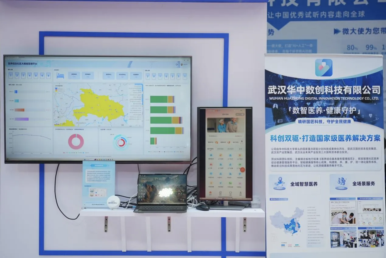 d712051b523dfe75e8e1efda0b1ee998 c7c7娱乐平台官网入口(中国集团)官方网站