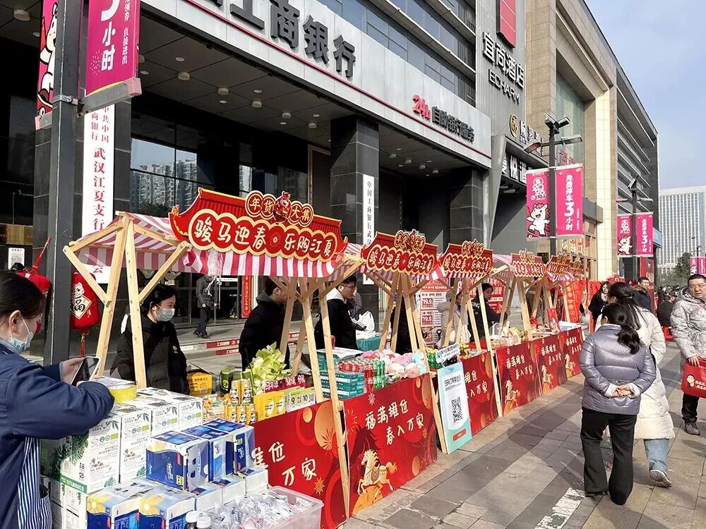 c7c7娱乐平台官网入口(中国集团)官方网站