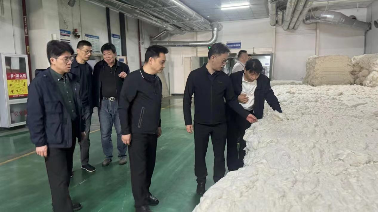 c7c7娱乐平台官网入口(中国集团)官方网站
