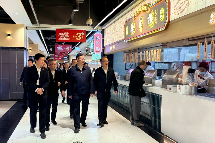 c7c7娱乐平台官网入口(中国集团)官方网站