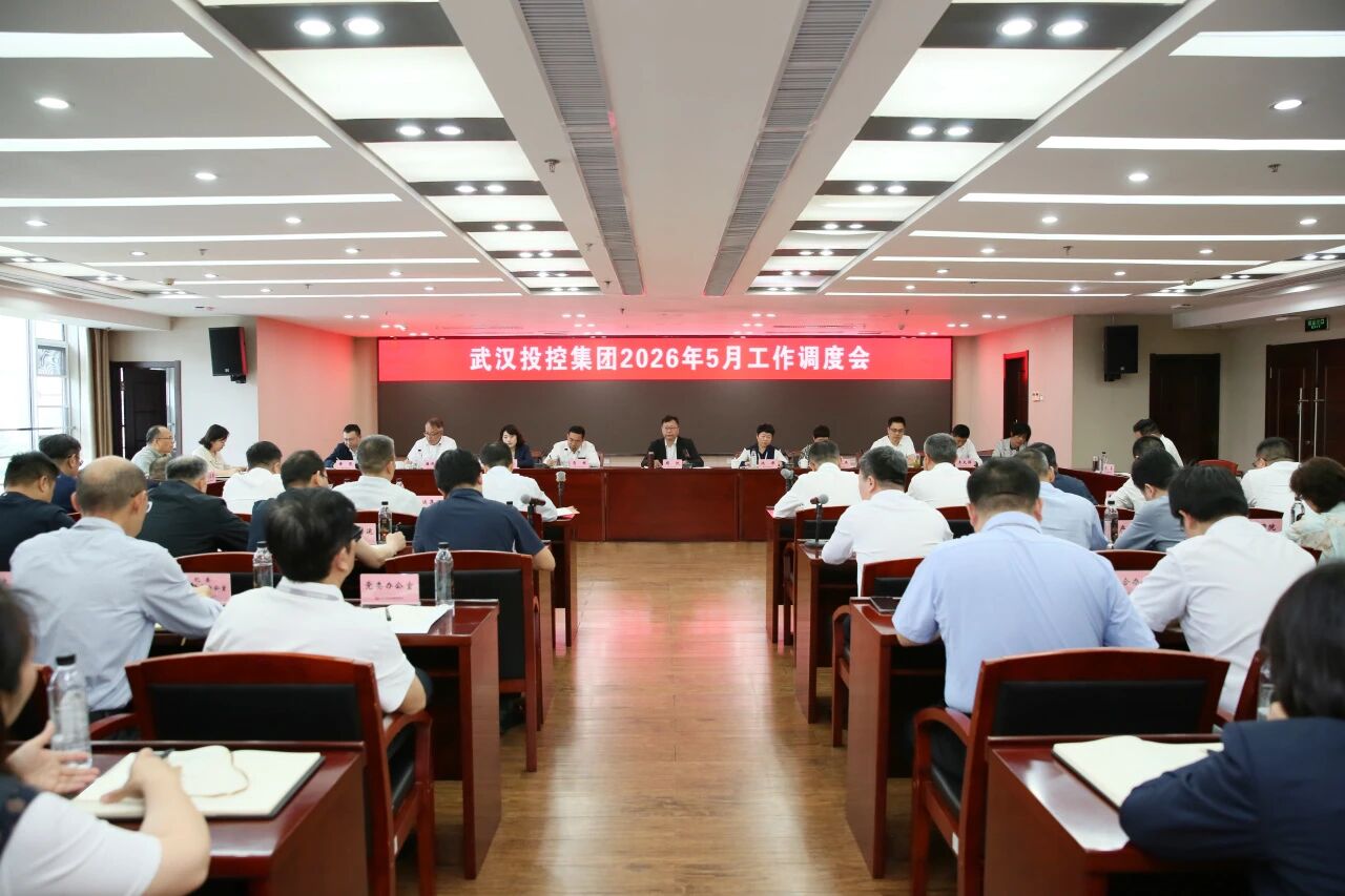 c7c7娱乐平台官网入口(中国集团)官方网站