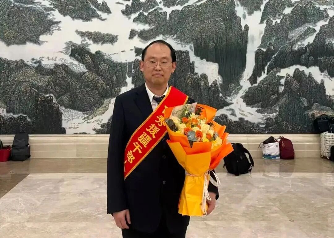 c7c7娱乐平台官网入口(中国集团)官方网站