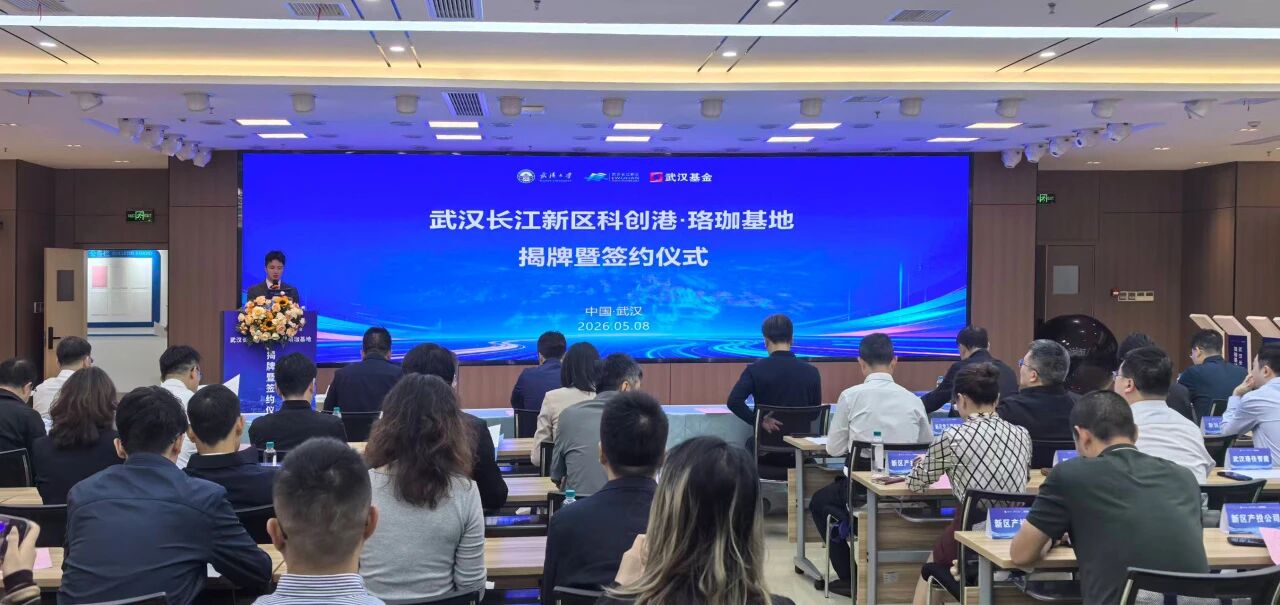 99fa16e37685333e797e72d09224a25f c7c7娱乐平台官网入口(中国集团)官方网站