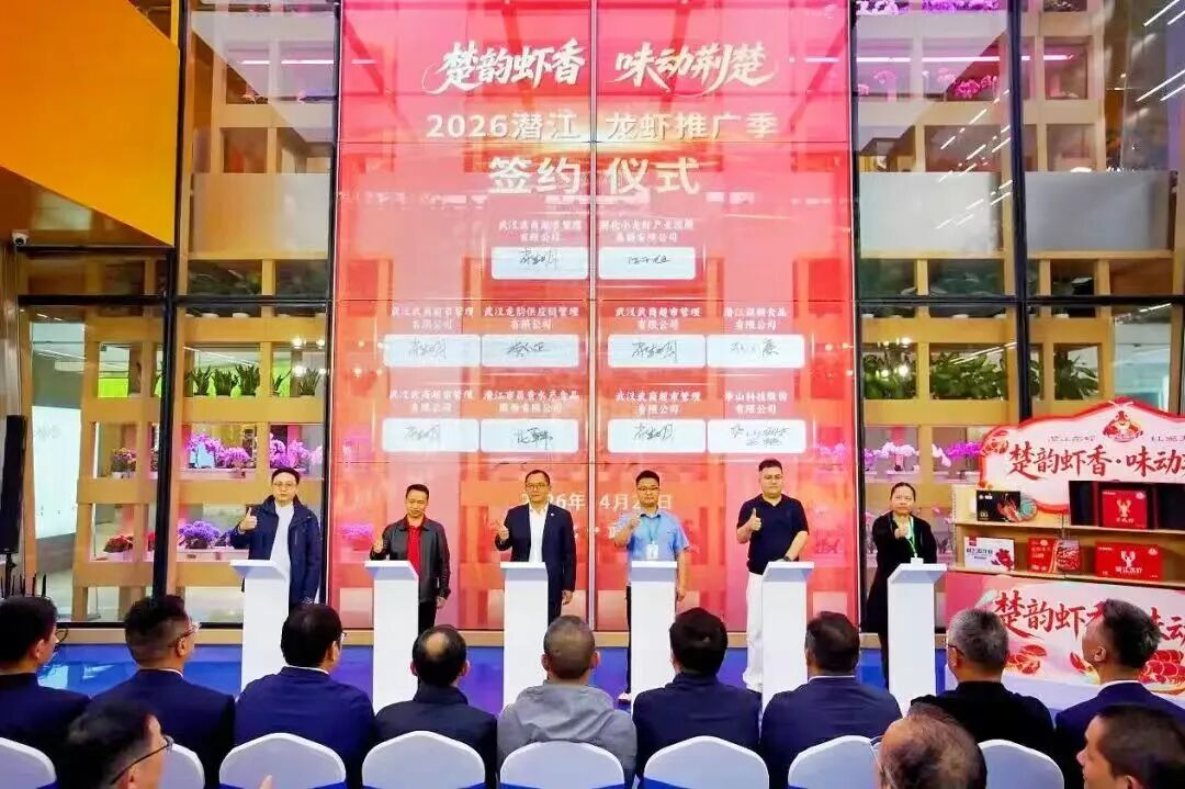c7c7娱乐平台官网入口(中国集团)官方网站