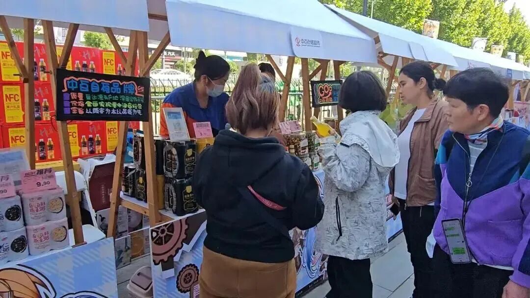 c7c7娱乐平台官网入口(中国集团)官方网站