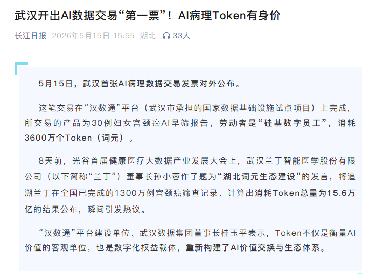 c7c7娱乐平台官网入口(中国集团)官方网站