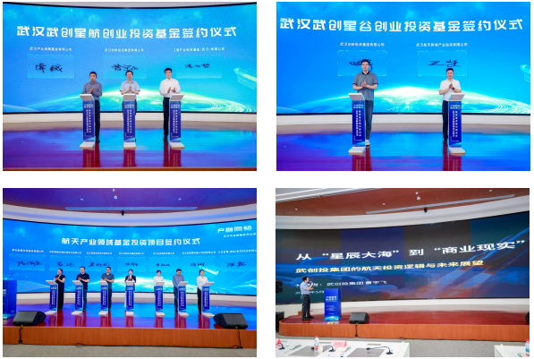 c7c7娱乐平台官网入口(中国集团)官方网站