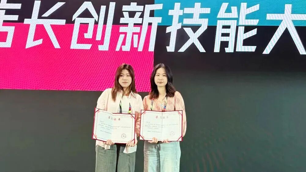 594072aef3d063bc7532a951720e0b3e c7c7娱乐平台官网入口(中国集团)官方网站
