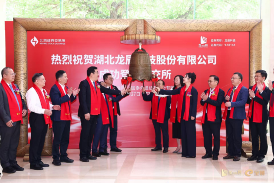 c7c7娱乐平台官网入口(中国集团)官方网站