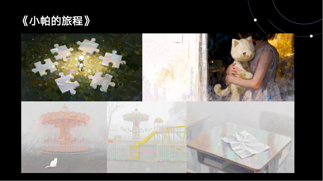 e65d2490e1b0dcae444b177da5ae9fbf c7c7娱乐平台官网入口(中国集团)官方网站