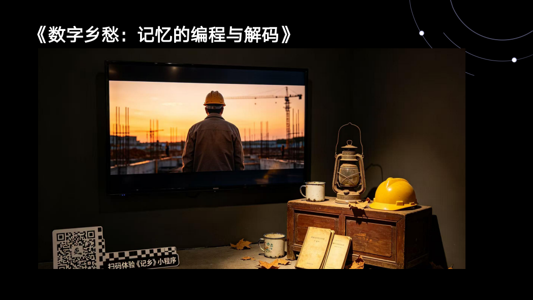 fad01648a82c61f0b9960877c38c77cb c7c7娱乐平台官网入口(中国集团)官方网站