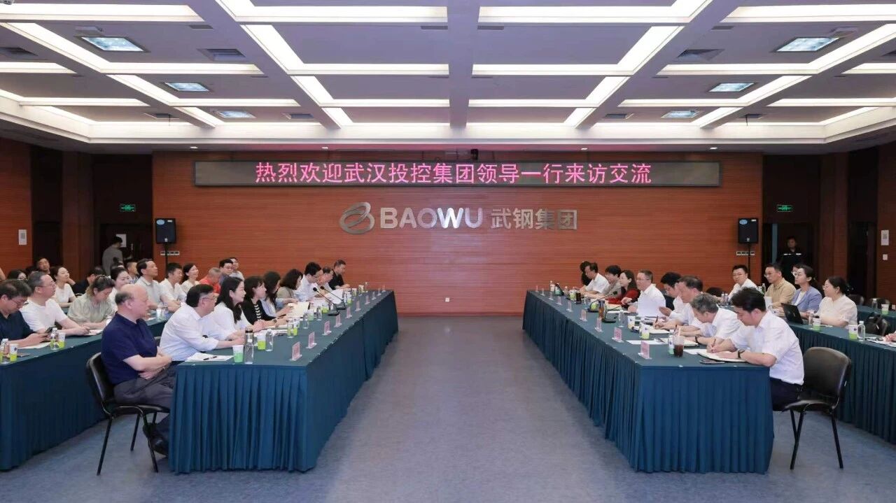 c7c7娱乐平台官网入口(中国集团)官方网站