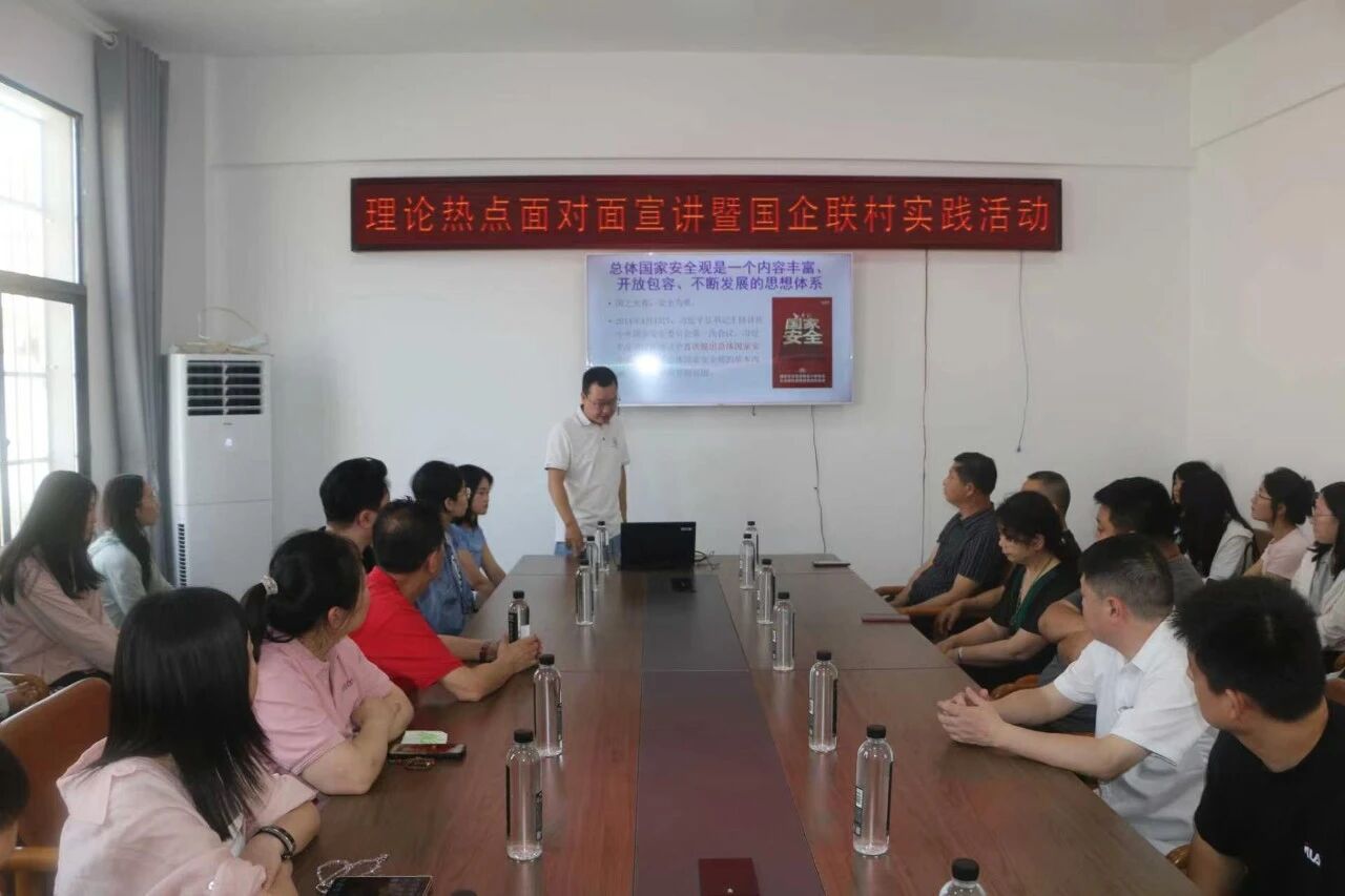 c7c7娱乐平台官网入口(中国集团)官方网站