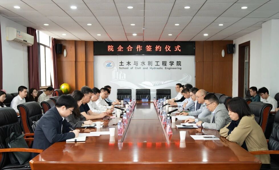 c7c7娱乐平台官网入口(中国集团)官方网站
