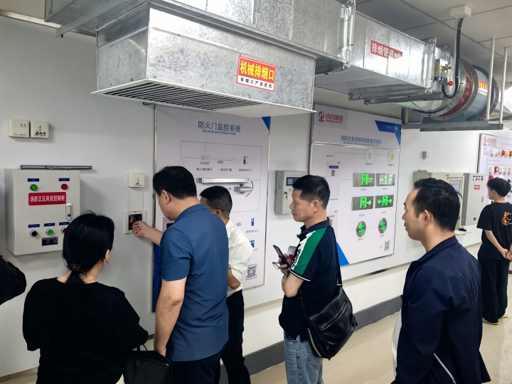c7c7娱乐平台官网入口(中国集团)官方网站
