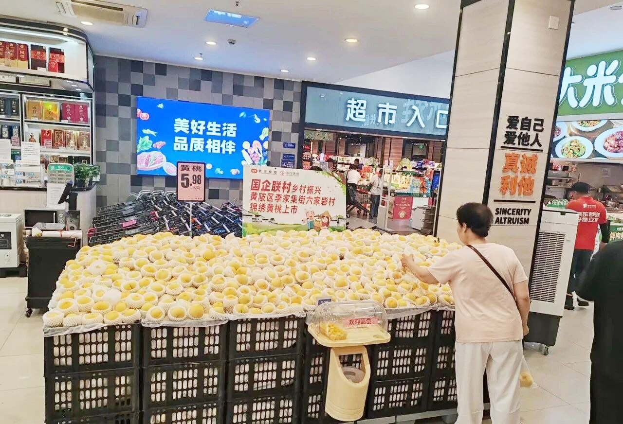 c7c7娱乐平台官网入口(中国集团)官方网站