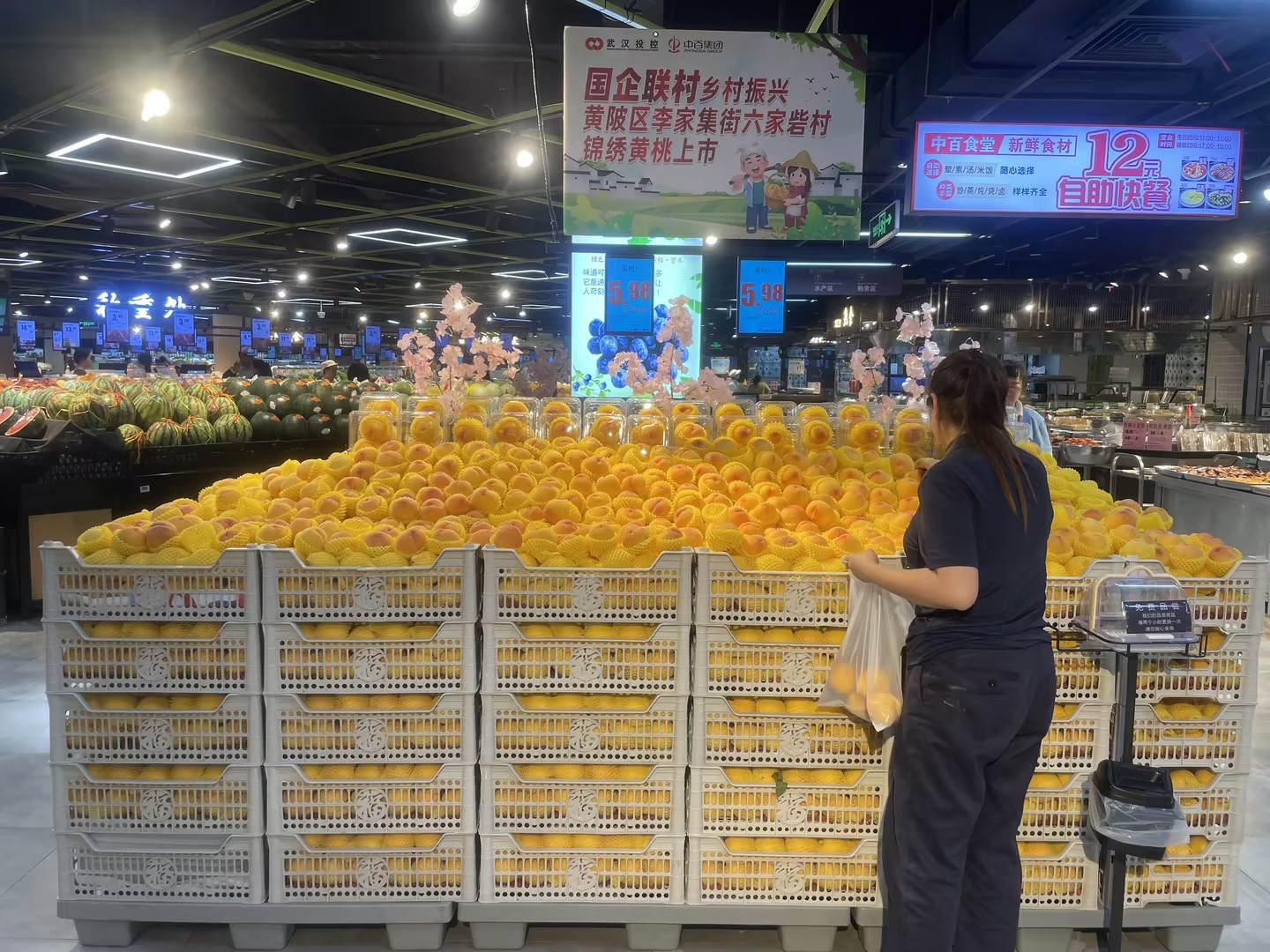 c7c7娱乐平台官网入口(中国集团)官方网站