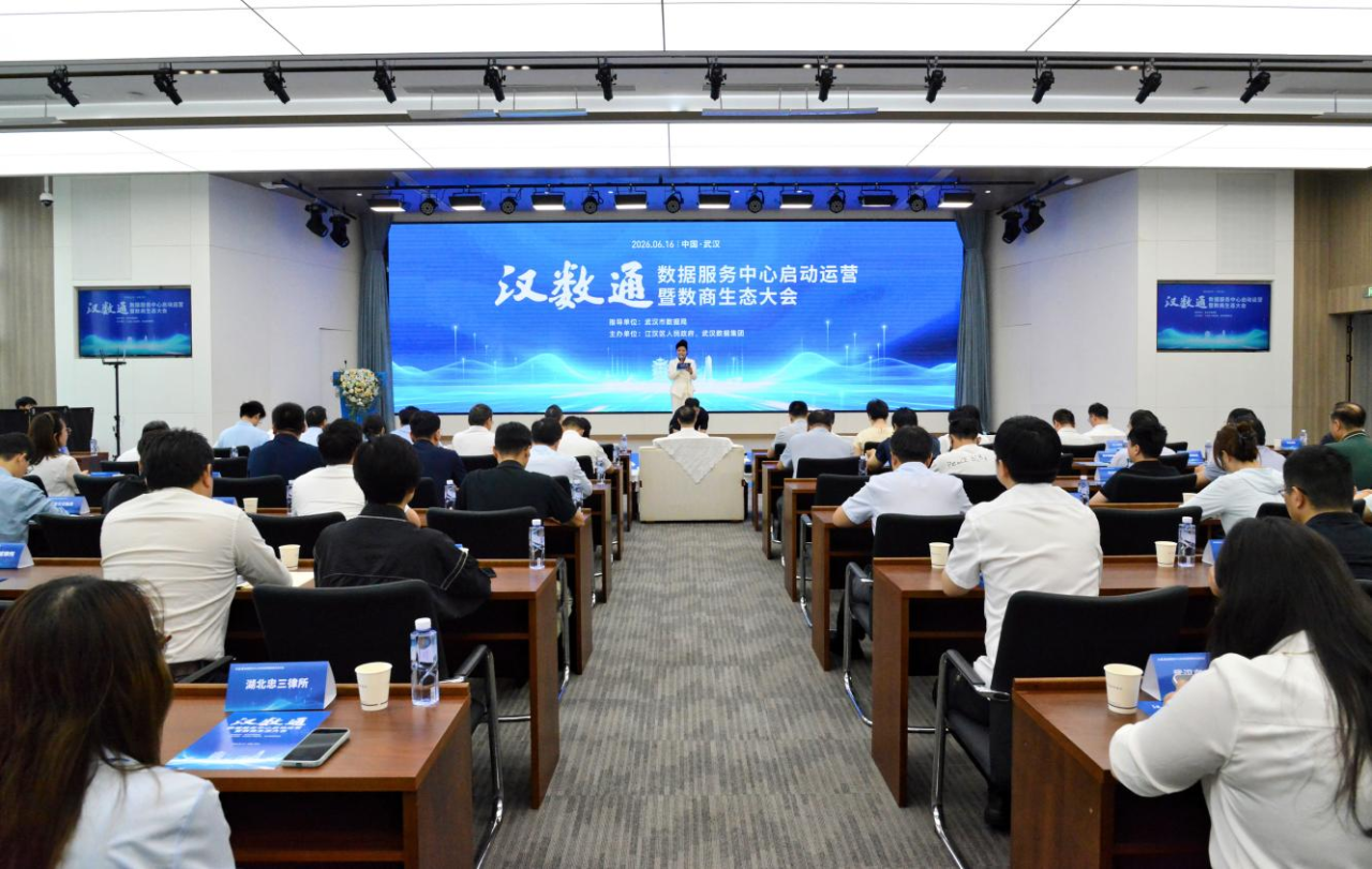 ec50b868e5a9fef0d62e74b1ca7e6569 c7c7娱乐平台官网入口(中国集团)官方网站