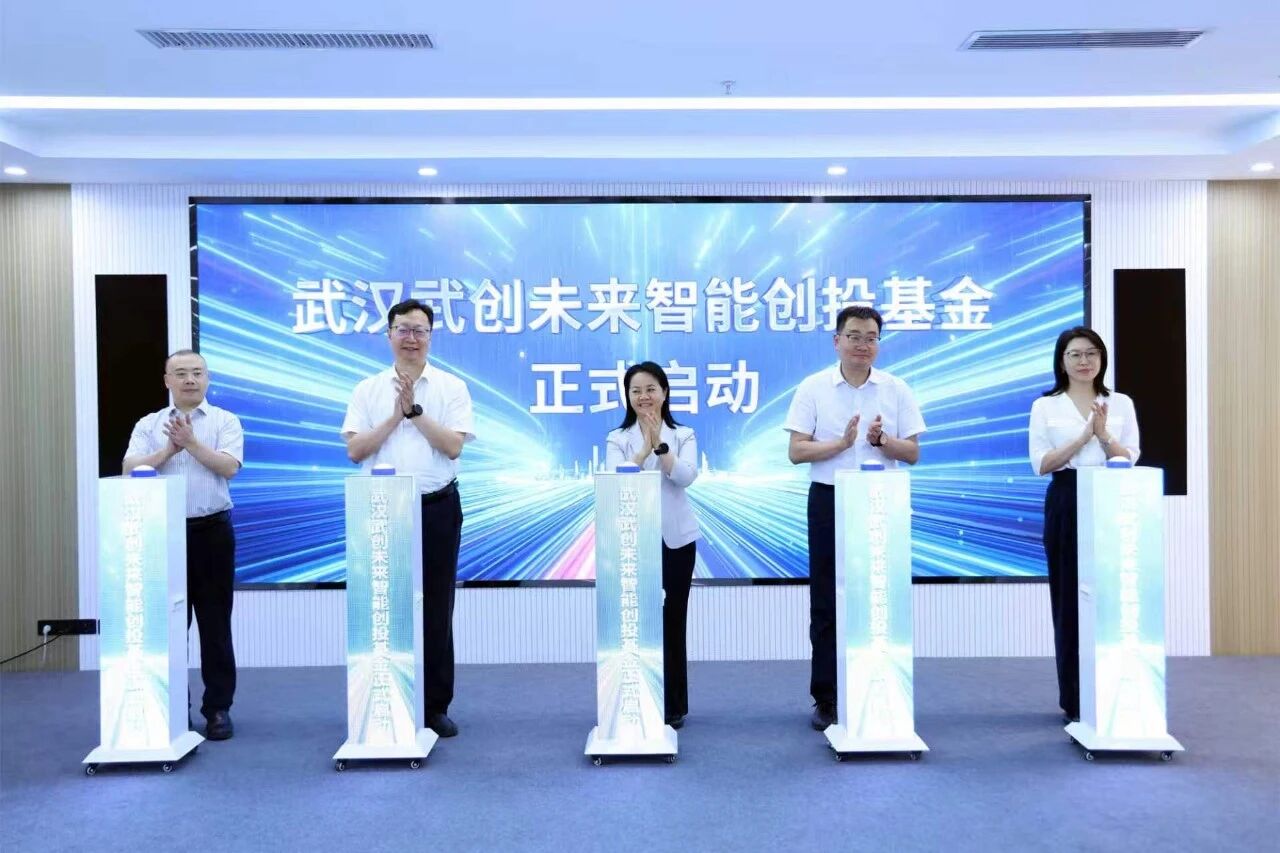 c7c7娱乐平台官网入口(中国集团)官方网站
