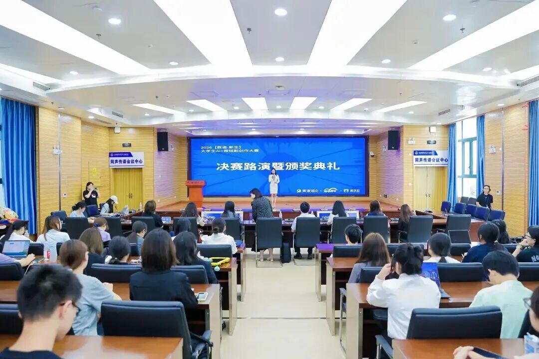 c7c7娱乐平台官网入口(中国集团)官方网站