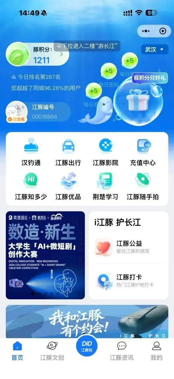 be239df7ccabd0c44b97124c02736bed c7c7娱乐平台官网入口(中国集团)官方网站