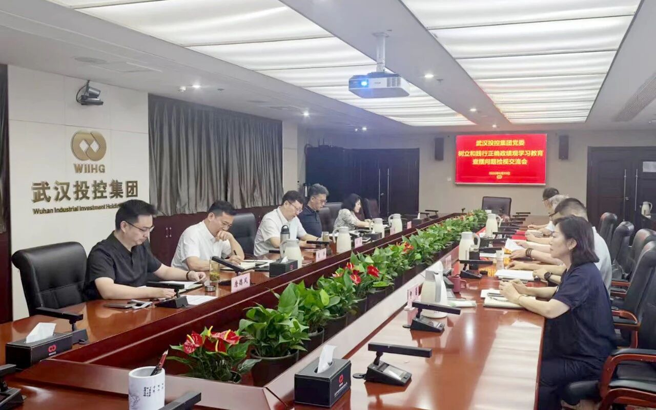 c7c7娱乐平台官网入口(中国集团)官方网站