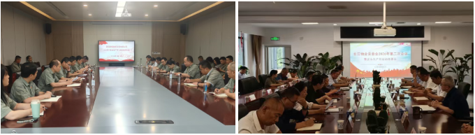1207ed8ccdcc7de5290ec55608e32448 c7c7娱乐平台官网入口(中国集团)官方网站
