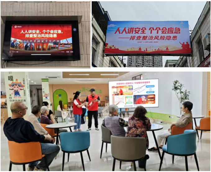2bdb43188d9209a945712de9d0af22b7 c7c7娱乐平台官网入口(中国集团)官方网站