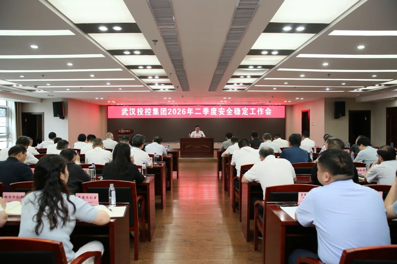 2e52dc34cf213638fa45b48dc7f3bd57 c7c7娱乐平台官网入口(中国集团)官方网站