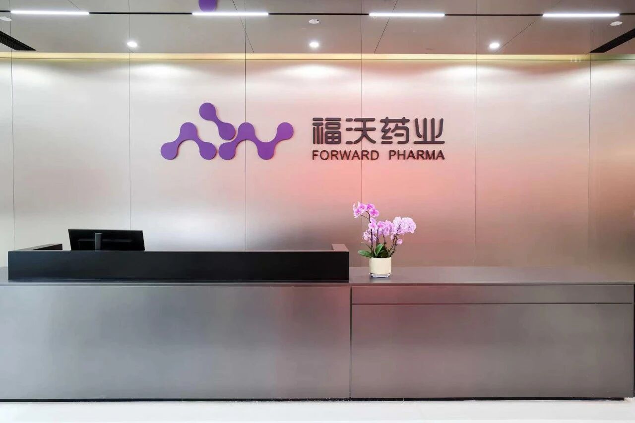 c7c7娱乐平台官网入口(中国集团)官方网站